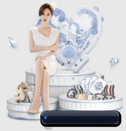 爱游戏 APP